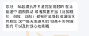 塔牌 原漿白酒 50度 5kg公斤禮壇裝 10斤裝送禮自飲 50%vol 5L 1壇 曬單實(shí)拍圖