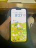 蘋果 iPhone 14 Plus Apple iPhone 14 Plus 5G二手手機 紫色 512G 曬單實拍圖