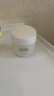 玉蘭油（OLAY）滋潤(rùn)霜50g補(bǔ)水保濕面霜男女士通用擦臉油面油秋冬護(hù)膚品 滋潤(rùn)霜50g*2瓶 玉蘭油 曬單實(shí)拍圖