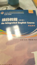 新世紀高等院校英語專業(yè)本科生系列教材（修訂版）：綜合教程（第3版）增強版  第1冊 學生用書 曬單實拍圖