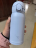 象印（ZO JIRUSHI）保溫杯不銹鋼水杯戶外便攜旅行男女情侶杯子SM-WS36藍(lán)色360ml 曬單實(shí)拍圖