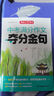 新1000篇初中生5年中考滿分作文初一初二初三作文輔導(dǎo)素材寫作技巧訓(xùn)練真題 開心作文 專注作文23年 曬單實拍圖
