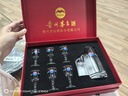 高檔玻璃白酒杯小酒杯一口杯烈酒杯小號(hào)杯分酒器酒具禮盒套裝定制 酒紅色1壺6杯150毫升壺 配手提袋 曬單實(shí)拍圖