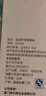愛(ài)得利（evorie）tritan吸管杯ED-105/109原裝吸管配件帶重力球帶吸管刷備用吸嘴 備用吸嘴（適配300ml水杯109） 曬單實(shí)拍圖