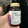 恩朗【全身冷白皮】進(jìn)口谷胱甘肽美白丸白番茄祛黃提亮淡斑抗糖抗氧化 3瓶周期裝【90%客戶選擇】 曬單實拍圖