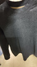 雅鹿2套男士保暖內衣男加絨加厚秋冬季防寒圓領(lǐng)中老年秋衣秋褲套裝 黑色+深灰【圓領(lǐng)-加絨加厚】 2XL 【體重125-150斤】 曬單實(shí)拍圖