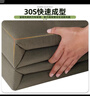3565 際華模型被手工定型被內務(wù)棉被可蓋可疊單人豆腐塊軍綠被子 軍綠色 【手工】定型被（四折疊法） 曬單實(shí)拍圖