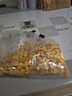 JESSIE雜糧片 倉鼠 兔兔 龍貓 天竺鼠 零食 200g 曬單實拍圖