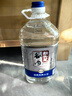 勁牌勁頭足谷酒5升約10斤 原毛鋪純谷酒 散裝酒藍(lán)標(biāo)大冶斧子 產(chǎn)地直發(fā) 42度 5L 1桶 曬單實(shí)拍圖