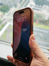 balueus蘋果16Promax手機(jī)殼iPhone16pro高端16保護(hù)套鏡頭全包防摔相機(jī)按鍵真皮磁吸外殼新款Pro男 【棕色】帶相機(jī)按鍵-合金鏡頭 iPhone 16 Pro Max 曬單實拍圖
