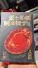滋記即食鮑魚 海鮮金湯鮑汁撈飯加熱預(yù)制菜 【嘗鮮推薦】鮮鮑5只*160g 曬單實(shí)拍圖