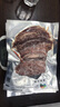 本來樣子澳洲和牛肉腹心肉M7級燒烤片200g*2 0.5cm左右燒烤片食材韓式燒烤 曬單實(shí)拍圖