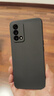 裁冰 適用 OPPO K9手機(jī)殼全包防摔保護(hù)套散熱超薄鏡頭全包磨砂軟膠軟殼 OPPO K9手機(jī)殼 黑色 曬單實(shí)拍圖