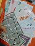 趣然小學(xué)一年級數學(xué)教具下學(xué)期全套裝幼兒園計數器算數七巧板學(xué)具下冊 【升級盒裝木計算器25件】收納箱 曬單實(shí)拍圖