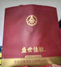 五糧液（WULIANGYE）宜賓五糧液股份五糧液52度濃香型白酒整箱糧食酒500mL*6瓶 曬單實(shí)拍圖