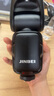 金貝（JINBEI）HD-2MAX機(jī)頂閃光燈觸屏Ω燈管真圓頭攝影燈適用佳能尼康富士索尼微單復(fù)合熱靴離機(jī)外拍人像高速TTL HD-2MAX標(biāo)配+柔光球 通用版(適用于佳能/尼康/富士/松下/奧林巴斯) 曬單實(shí)拍圖
