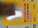 2026北京市中考 課標英語詞匯規(guī)范釋析1600課標詞+400拓展詞 天利詞匯2000詞中考考試說明英語詞匯突破手冊總復習用書 曬單實拍圖