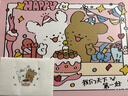 禮美達(dá)線條小狗禮物盒生日禮盒空盒禮品包裝盒紙箱伴手禮七夕節(jié)送女朋友 粉色貼貼小狗4號46*34*36 裸盒 曬單實(shí)拍圖