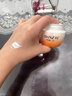丹姿丹姿氨基酸多效滋養(yǎng)保濕霜滋潤提亮膚色補水鎖水面霜男女學生 曬單實拍圖