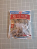 海欣海欣福州肉燕特產小吃新鮮扁食太平燕皮手工包餡小混沌水餃福建 300g*5包 曬單實拍圖