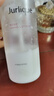 茱莉蔻（Jurlique） 玫瑰柔膚/清新活力（檸檬天竺葵）護手乳300ML 保濕滋潤 夏季 玫瑰護手乳300ml 曬單實拍圖