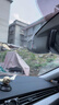 道道拍適用于25款 24款23款大眾邁騰行車(chē)記錄儀專(zhuān)車(chē)專(zhuān)用免走線(xiàn)GTE邁騰B8 高清【單錄】1296P+64G卡 2025款/24款 眾享款 330TSI 豪華型 曬單實(shí)拍圖