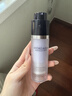 摩肯隔離霜MORCANCOS韓國進(jìn)口水潤沁膚保濕妝前乳均勻膚色素顏霜 摩肯水潤沁膚隔離霜2號#紫色 曬單實(shí)拍圖