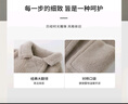 朗姿【王楚然同款】純羊毛曠野美拉德顯瘦皮草外套冬季新款大衣 銀灰色 M 曬單實(shí)拍圖
