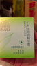 百雀羚 面霜八杯水8杯水倍潤(rùn)精華霜補(bǔ)水保濕鎖水霜滋潤(rùn)保濕霜 8杯水倍潤(rùn)精華霜50g*2瓶 曬單實(shí)拍圖