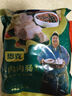 恩克肚包肉生鮮內蒙古錫林郭勒羊草原特產羔羊肉手工新鮮真空包裝送禮 肚包羊肉3斤羊肉腸1斤+3份醬 曬單實拍圖
