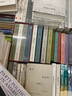 英文原版 簡(jiǎn)愛(ài) Jane Eyre Penguin English Library 經(jīng)典文學(xué) 曬單實(shí)拍圖