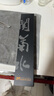 正士作關(guān)菊水別作牛刀多功能吧臺水果刀西餐廚師專用刀壽司料理刀刺身刀 BT-126(240mm) 曬單實拍圖