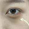 活泉黃芪眼霜熬夜眼部精華抗皺緊致淡紋黑眼圈保濕老牌國貨護(hù)膚品 曬單實(shí)拍圖
