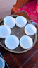 象運(yùn)福德化玉瓷茶杯象牙白茶杯大號(hào)評(píng)茶碗主人杯陶瓷茶具品茗杯主人杯 玉瓷評(píng)茶碗 140ml 1只 曬單實(shí)拍圖
