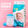 英其寶嬰兒紙尿褲拉拉褲超薄透氣尿不濕男女寶寶防側漏學行褲學步小內褲 拉拉褲XL碼54片 一包 曬單實拍圖