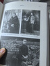 【正版速發(fā)】山居雜憶 高誦芬徐家禎著精裝版書籍堪稱近代中國百年孤獨(dú) 傳統(tǒng)中國的溫情之錄一位大家閨秀的百年家族記憶 九大女性回憶錄之一 近代中國百年孤獨(dú)現(xiàn)當(dāng)代文學(xué)女性自傳書傳統(tǒng)文化類書籍 山居雜憶 曬單實(shí)拍圖