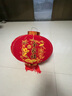 目送（musong）燈籠燈植絨紅燈籠新年裝飾喜慶陽臺燈籠元旦春節(jié)燈籠燈戶外大門燈 短勾家和萬事興 60號【直徑37厘米】兩個裝插電旋轉(zhuǎn)彩燈 曬單實拍圖