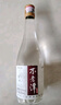 不老潭酒52度糧食白酒瀘州高粱酒清香型高度白酒原漿瓶裝口糧酒送禮自飲 52度 500mL 2瓶 [139] 曬單實(shí)拍圖