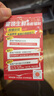 名片定制訂制免費(fèi)設(shè)計(jì)包郵做創(chuàng)意高檔明信片pvc防水塑料商務(wù)特種紙印刷燙金現(xiàn)金券代金券宣傳卡片打印制作 特種紙500張 曬單實(shí)拍圖