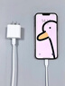 原裝蘋(píng)果數據線(xiàn)快充PD30W充電線(xiàn)iphone14/1312ProMax手機ipad平板 【原裝30W】蘋(píng)果快充數據線(xiàn)1米 安全閃充/不傷機/溫度低/能效高 曬單實(shí)拍圖