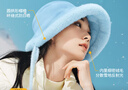 蕉下（beneunder）氣絨保暖雙面飄帶帽子女秋冬帽女保暖漁夫帽海島夢境CL45124 曬單實拍圖