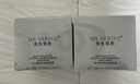 先生駕到 MR.ARRIVE面霜男士專用清爽不油膩水潤(rùn)乳霜水彈潤(rùn)澤柔和柔滑 面霜*2盒 曬單實(shí)拍圖