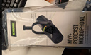 舒爾MV7 MV7+ MV7i MV51專業(yè)USB麥克風(fēng)電腦手機(jī)直播錄音配音動(dòng)圈話筒 MV7+黑色（官方標(biāo)配+禮品） 曬單實(shí)拍圖