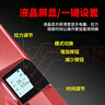 揚(yáng)子（YANGZI）電動(dòng)打包機(jī)塑鋼帶捆扎機(jī)全自動(dòng)熱熔手提式免扣pet帶pp帶拉緊收緊器一體機(jī) YZ-A001 曬單實(shí)拍圖