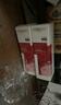 歐萊雅（L'OREAL）水乳套裝復(fù)顏抗皺緊致護(hù)膚品禮盒化妝品全套乳液面霜秋冬季送媽媽 水65ml+乳液50ml+面霜25ml 曬單實(shí)拍圖