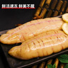 鮮拔頭籌黃花魚籽新鮮 1000g 冷凍黃花魚雜魚子魚卵魚泡海鮮水產(chǎn) 黃花魚籽 500g 曬單實拍圖