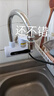 新飛電熱水器側(cè)進(jìn)水即熱式家用電器廚房衛(wèi)生間冷熱兩用數(shù)顯 白色【數(shù)顯】側(cè)進(jìn)水+漏保+萬向頭 側(cè)進(jìn)水 曬單實(shí)拍圖