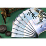 【當當正版包郵】水墨劍來(lái) 劍來(lái)實(shí)體書(shū)小說(shuō)  劍來(lái)·籠中雀  1-7輯單套全集自選 1-49冊 古典仙俠力作小說(shuō) 烽火戲諸侯 繼《雪中悍刀行》后又一經(jīng)典之作！ 劍來(lái)：第二輯（8-14） 曬單實(shí)拍圖