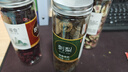 塞上天香 洛神花茶優(yōu)質(zhì)云南玫瑰茄洛神花干刺梨無花果 (3罐)玫瑰茄+無花果+刺梨 曬單實拍圖