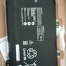 CMP 適用于華為MateBook 13 WRT-W19 WRT-W29/L WX9 HN-W19L W19R WRTB-WFE9L筆記本電池 HB4593J6ECW-31 曬單實(shí)拍圖